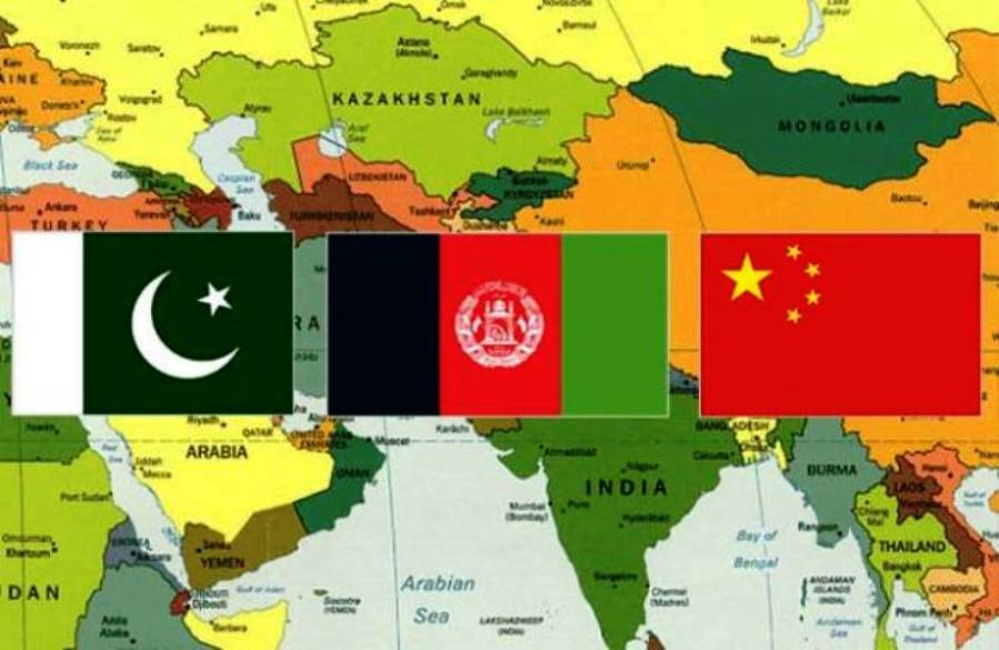 چین و پاکستان خواستار پیوستن افغانستان به &laquo;سی پک&raquo; هستند