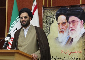 ثبت ۳ وقف جدید در قزوین