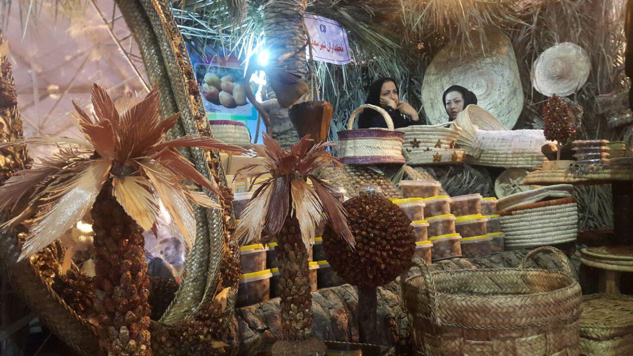 حضور ۶ استان در نمایشگاه و جشنواره کشوری خرمای بوشهر