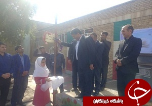 زنگ مطالعه در مدارس لالی نواخته شد