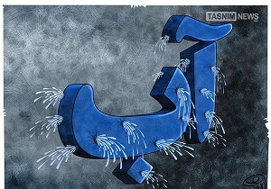 آب برای زلزله‌زدگان رایگان است
