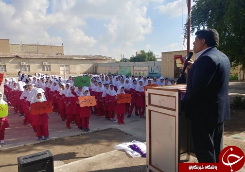 زنگ مطالعه در مدارس لالی نواخته شد