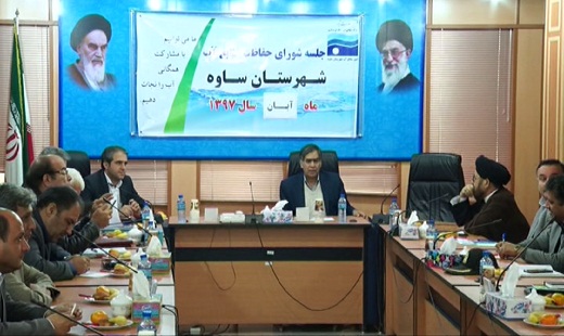 گلایه فرماندار ساوه از کندی روند انتقال آب از کوچری
