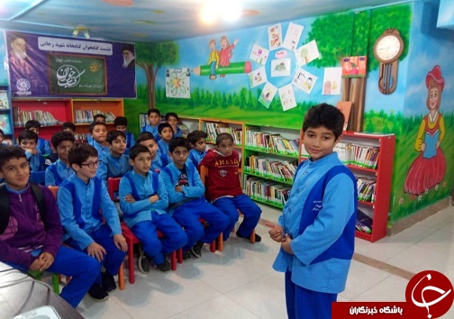 مدرسه شهید عباس دوران میزبان نشست کتابخوانی