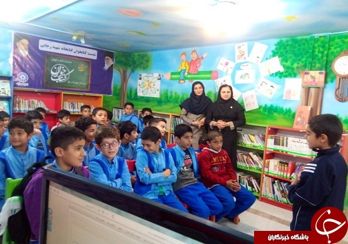 مدرسه شهید عباس دوران میزبان نشست کتابخوانی