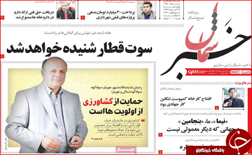 روند نزولی ارز و طلا پس از تحریم&zwnj;ها / گلایه&zwnj;های نقد، پاسخ&zwnj;های نسیه