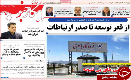 روند نزولی ارز و طلا پس از تحریم&zwnj;ها / گلایه&zwnj;های نقد، پاسخ&zwnj;های نسیه