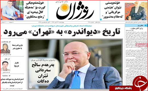 روند نزولی ارز و طلا پس از تحریم&zwnj;ها / گلایه&zwnj;های نقد، پاسخ&zwnj;های نسیه