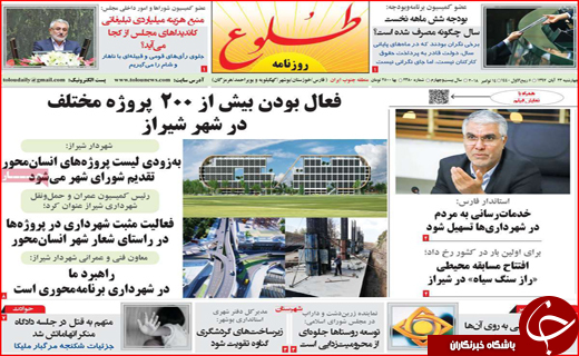 روند نزولی ارز و طلا پس از تحریم&zwnj;ها / گلایه&zwnj;های نقد، پاسخ&zwnj;های نسیه