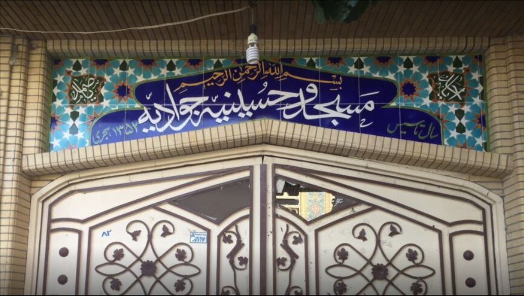 جلوگیری از وقوع یک انفجار در مسجد جوادیه هرات