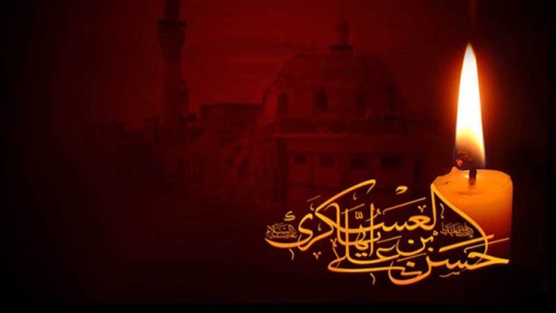 مهمترین فعالیت فرهنگی که امام حسن عسکری (ع)