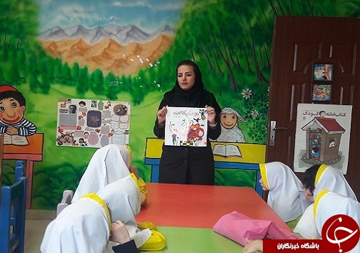 برگزاری ایستگاه نقاشی و روایتگری کتاب 