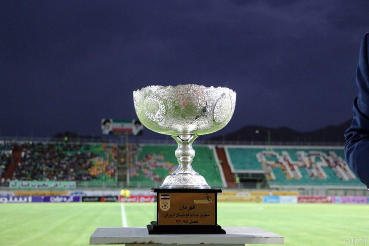 جام قهرمانی سوپر جام به باشگاه پرسپولیس تحویل داده شد
