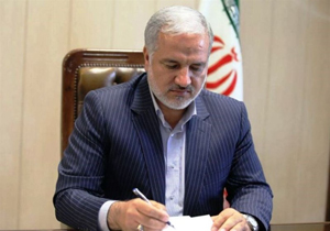 استاندار جدید سیستان و بلوچستان معرفی شد