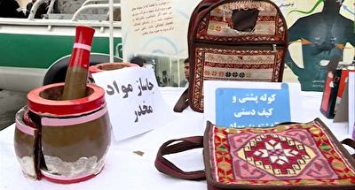 جا سازی حرفه&zwnj;ای مواد مخدر حرفه&zwnj;ای&zwnj;ترین مدل&zwnj;های جا سازی مواد مخدر برای صادرات به خارج از کشور