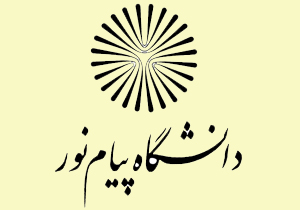 کسب عنوان سوم کشوری در جذب دانشجو