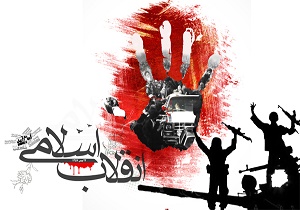 دستاوردهای ۴۰ ساله انقلاب در قالب نمایشگاه برای مردم به نمایش گذاشته شود