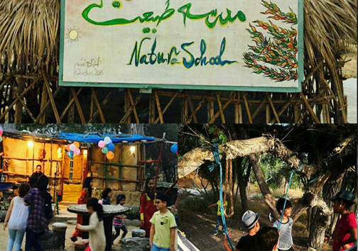 پیشتازی ایران از قدرت&zwnj;های جهانی در ساخت پهپاد/ماجرای خودزنی دانش آموز اهوازی چه بود؟/اجازه همسر برای کوهنوردی مجاز است یا نه!!