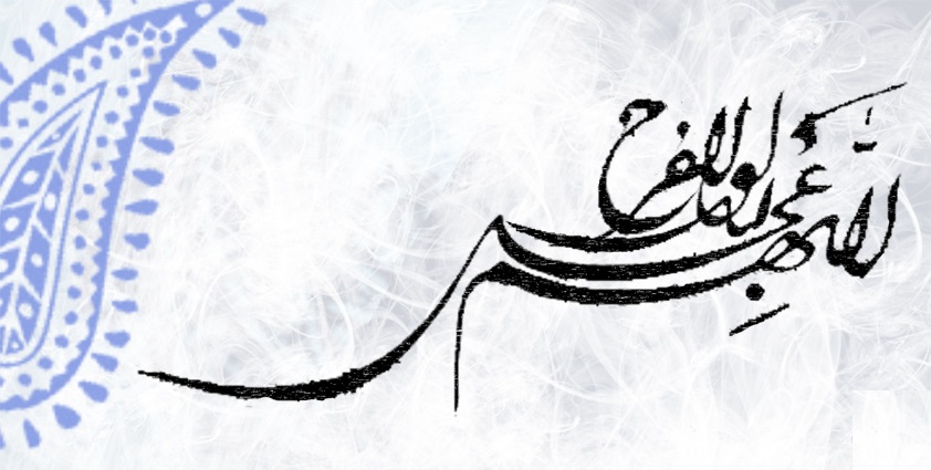 اولین حضور امام زمان (عج) در پنج سالگی/ واژه تاجگذاری برازنده آغاز امامت حضرت، ولی عصر (عج) نیست