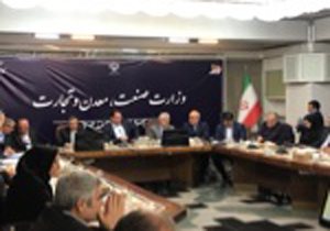 سیزدهمین جلسه کارگروه تنظیم بازار برگزار شد