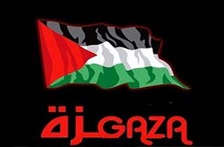 ضربه نهایی مقاومت فلسطین به رژیم نجس صهیونیستی + فیلم