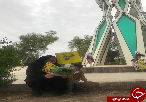 اهالی آغاجاری به عصرانه با طعم كتاب و نقاشى دعوت شدند