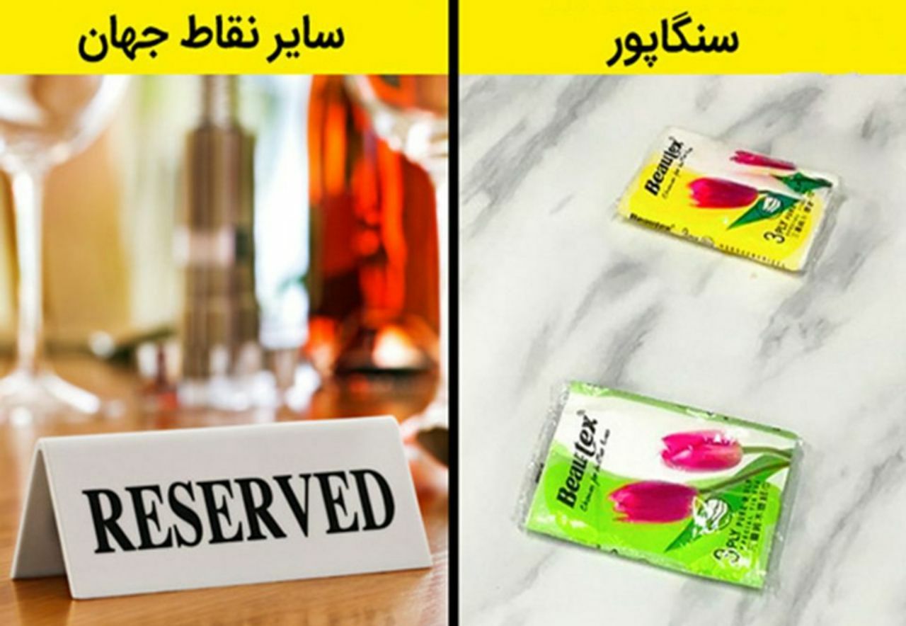 جالب&zwnj;ترین شیوه رزرو میز در رستوران+ عکس
