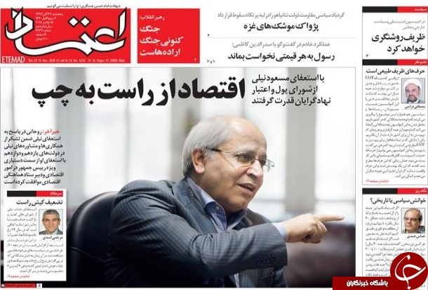 اعدام مفسدان اقتصادی با سلطان آغاز شد/ جوانان باید مدیریت را بر عهده بگیرند/ به آمریکا فهماندیم نفتمان را می&zwnj;فروشیم