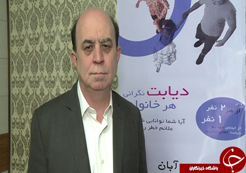 روند افزایشی قاتل خاموش در گلستان / بیماران دیابتی نیازمند بسته&zwnj;های حمایتی هستند