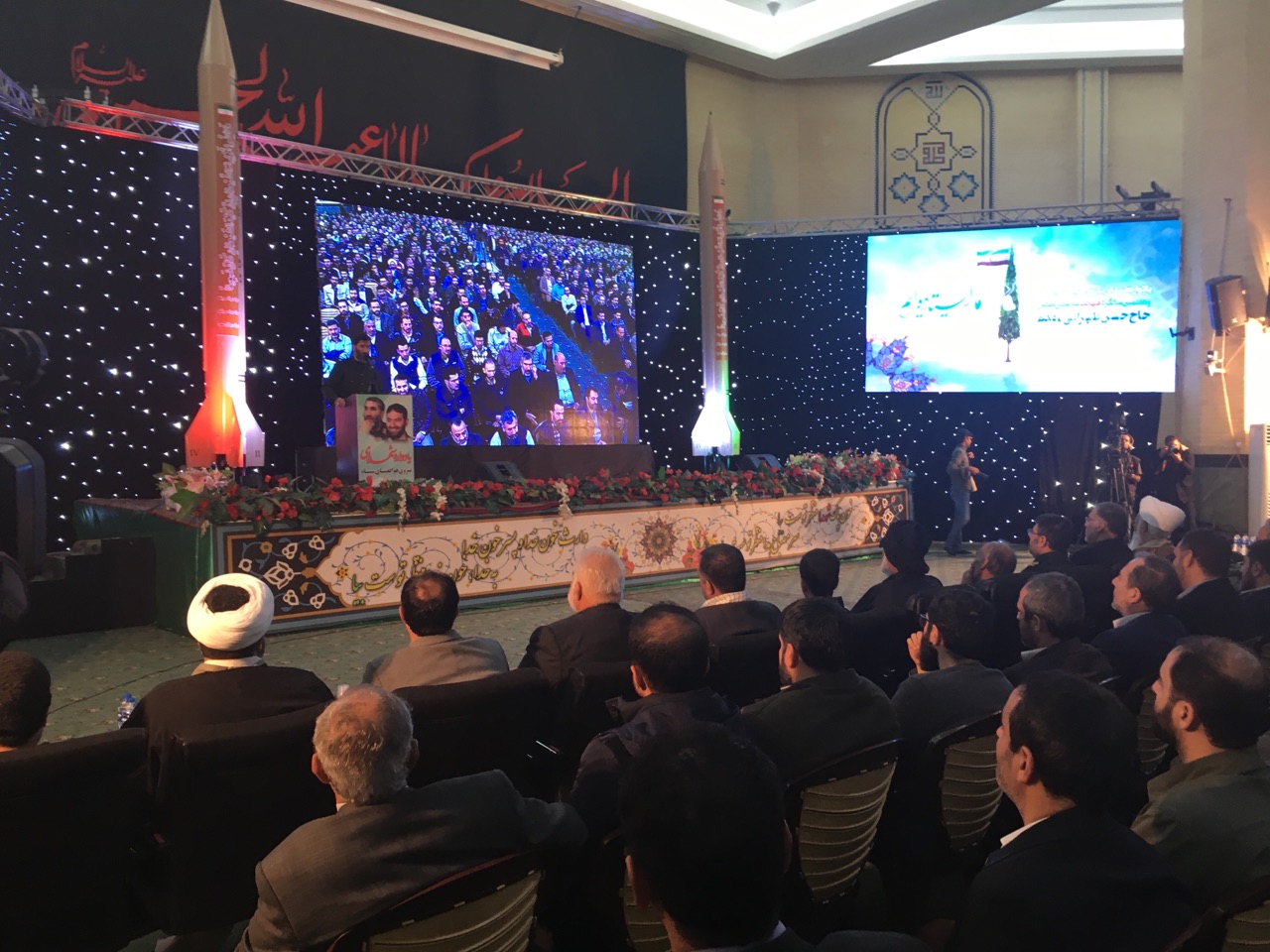 آیین گرامیداشت هفتمین سالگرد شهادت سردار طهرانی&zwnj;مقدم برگزار شد