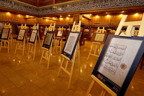 افتتاح موزه وقف در همدان