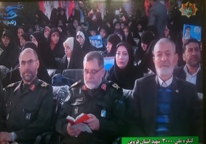 آغاز پنجمین اجلاسیه کنگره سه هزار شهید در قزوین