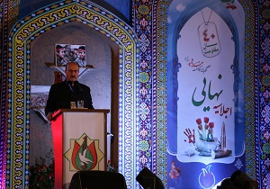 کنگره شهدا پایان پذیر نیست