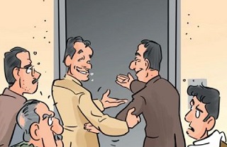ترجمه جالب روزنامه گاردین از کلمه 