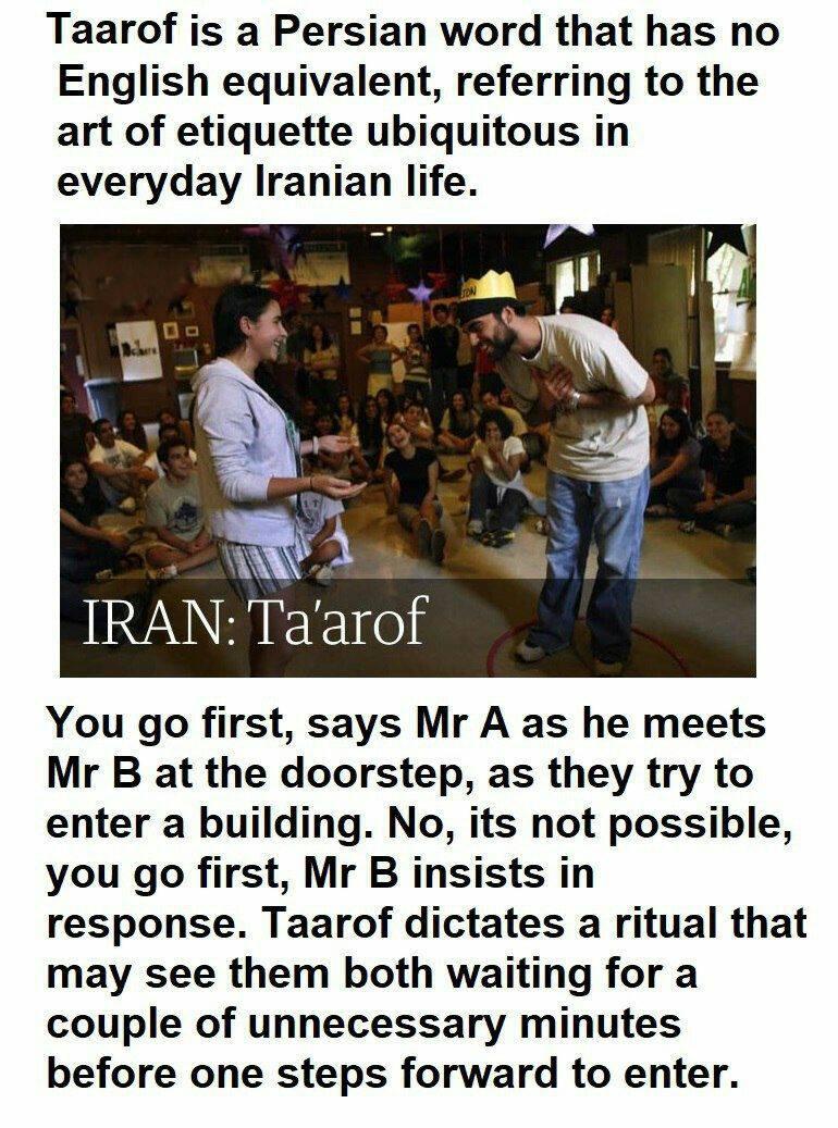ترجمه جالب روزنامه گاردین از کلمه 