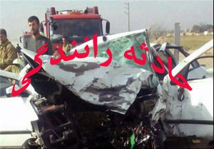 واژگونی خودرو در محور دلگان قربانی گرفت