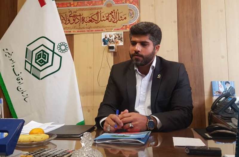 بهره برداری از سایت جامع آرامستان همدان