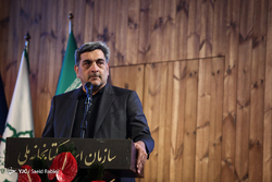 آیین کتابگردی ۹۷