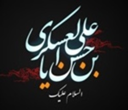 مداحی