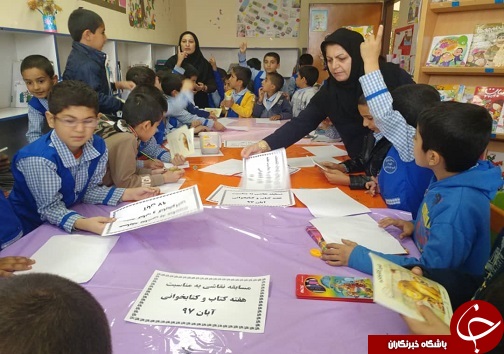 کتابخانه عمومی حکیم طوس لالی میزبان دانش آموزان