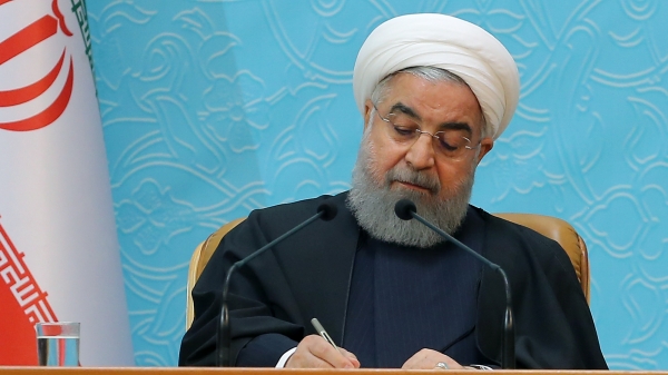 روحانی درگذشت رئیس و معاون پارلمانی سازمان تامین اجتماعی را تسلیت گفت