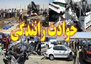 برگزاری جلسه بررسی حادثه رانندگی در استانداری گلستان