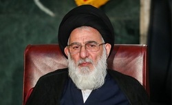 تسلیت درگذشت مدیرعامل تامین اجتماعی