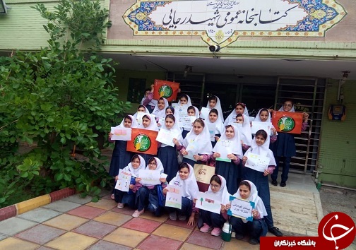 برگزاری مسابقه نقاشی با موضوع حال خوش خواندن در کتابخانه شهید رجایی