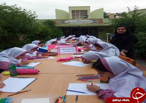 برگزاری مسابقه نقاشی با موضوع حال خوش خواندن در کتابخانه شهید رجایی