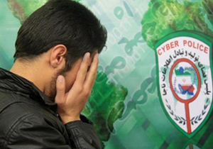 انتقام جويی از صاحب فروشگاه مزاحم اينترنتی را به دردسر انداخت
