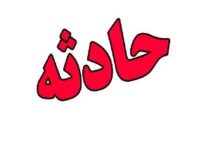 سانحه رانندگی در ماکو ۵ مصدوم بر جای گذاشت