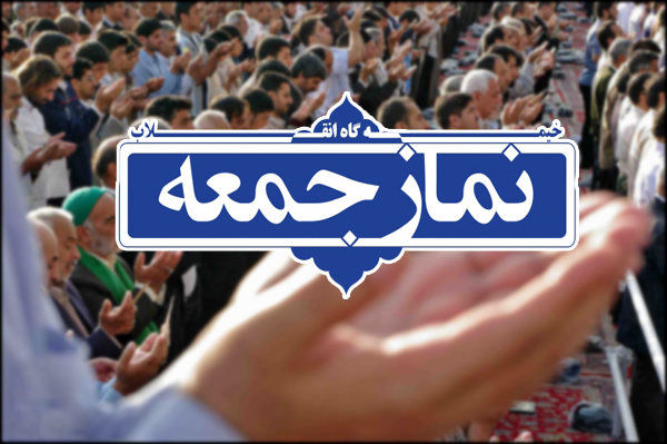 گروههای افراطی عامل دشمنان اسلام در تخریب چهره اسلام