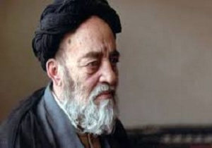 آئین نکوداشت علامه طباطبائی ( ره )در قم برگزار شد
