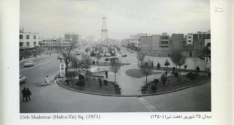 میدان هفت تیر در سال ۱۳۵۰+عکس